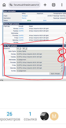 Screenshot20260518210256Chrome