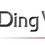 DasDing2